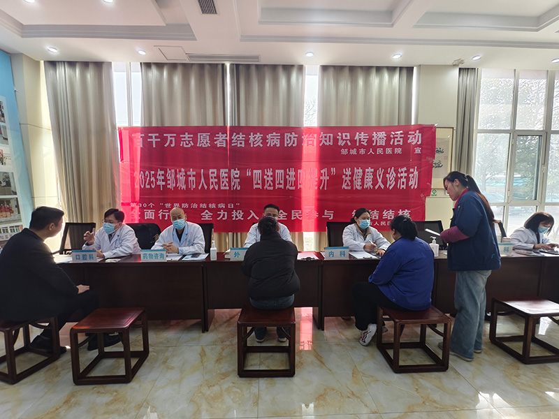 健康護(hù)航 聚力前行｜山東金科星機(jī)電股份公司2025年度員工免費(fèi)體檢活動(dòng)圓滿收官